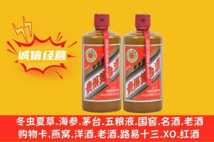 怀化会同县上门老酒回收缺人吗